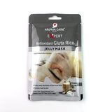 'Antioxidant Gluta Rice Jelly Peel-Off Mask 30gm | Skin Brightening & Repairing Face Mask with Glutathione & Rice Extract'