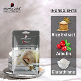 'Antioxidant Gluta Rice Jelly Peel-Off Mask 30gm | Skin Brightening & Repairing Face Mask with Glutathione & Rice Extract'