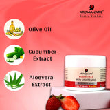 ESSENTIALS SKIN LIGHTENING & TIGHTENING  DAY CREAM 30+ (50g)
